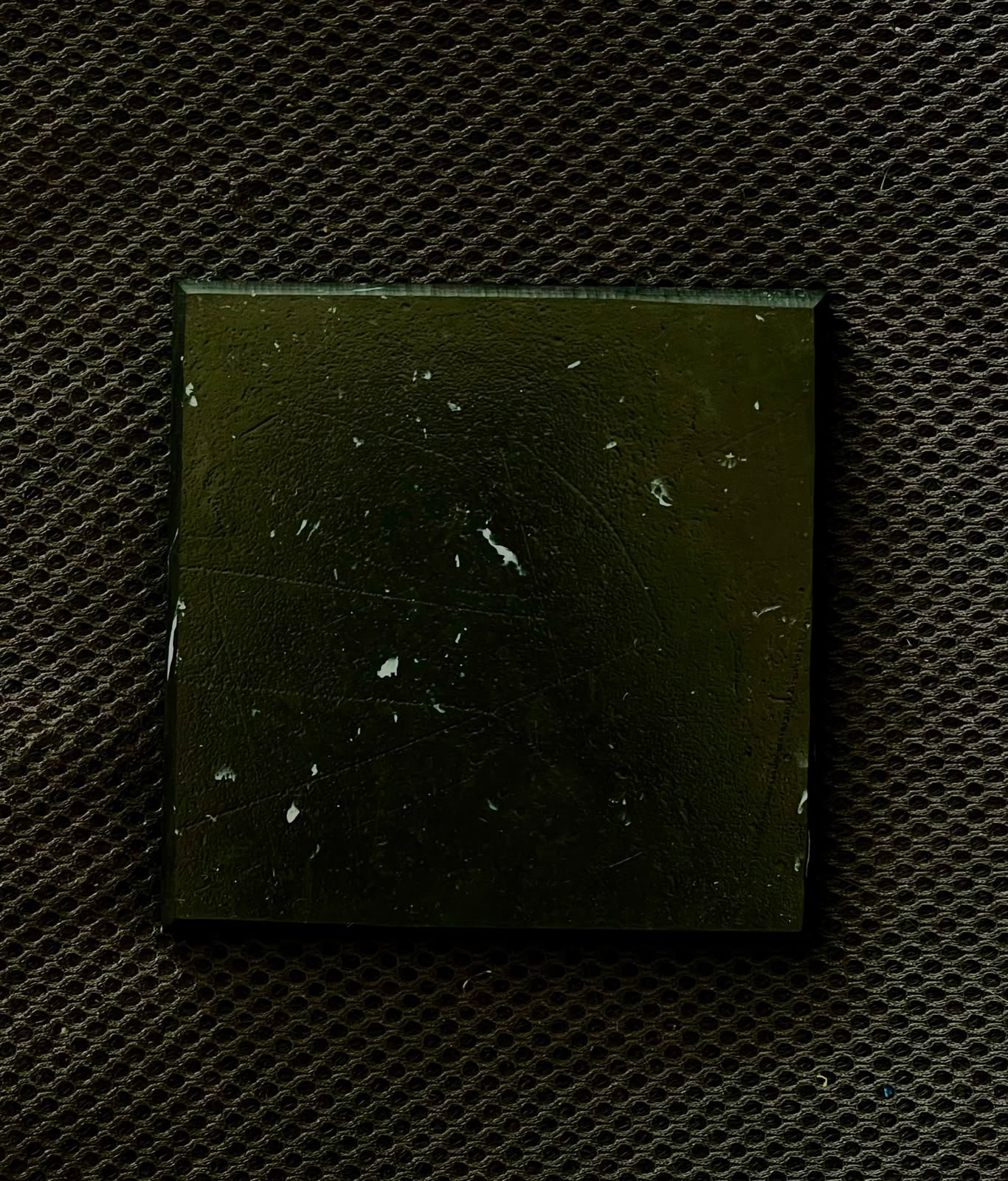 GALAXY